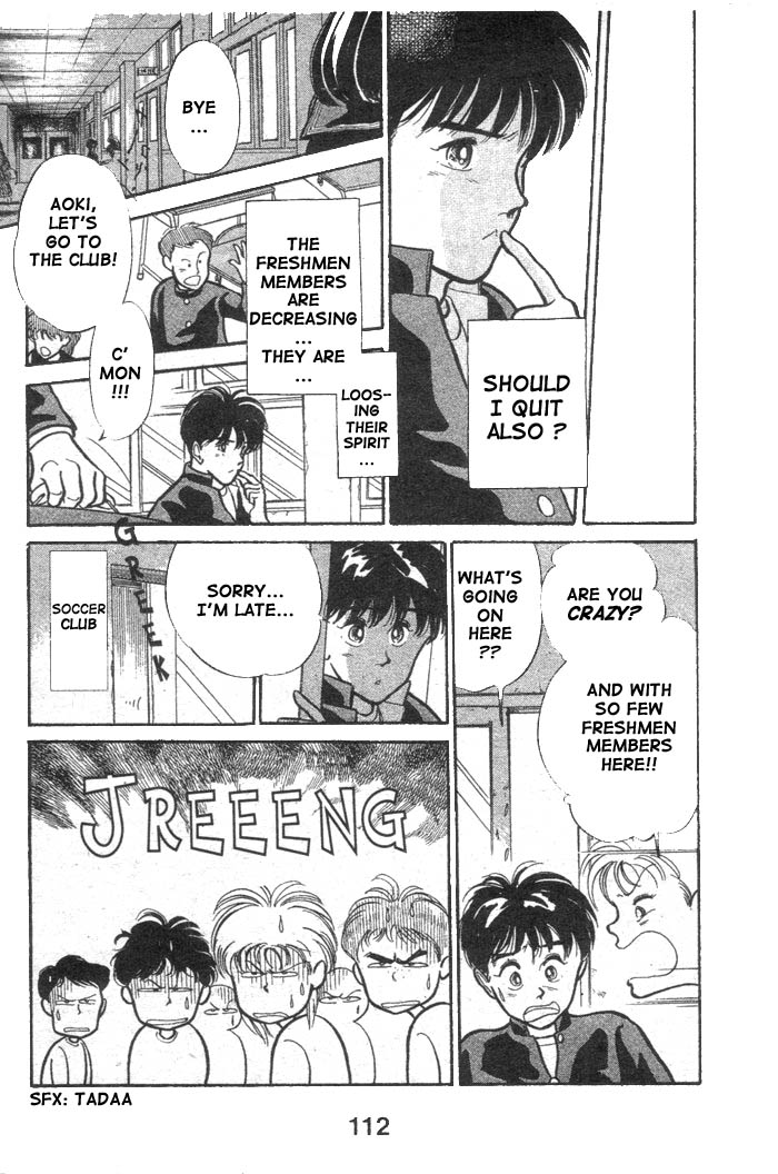 Shoot! Vol. 1 Ch. 3 第18页