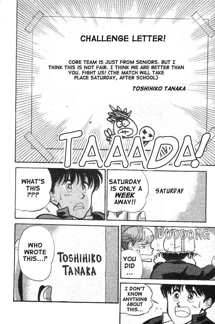 Shoot! Vol. 1 Ch. 3 第19页