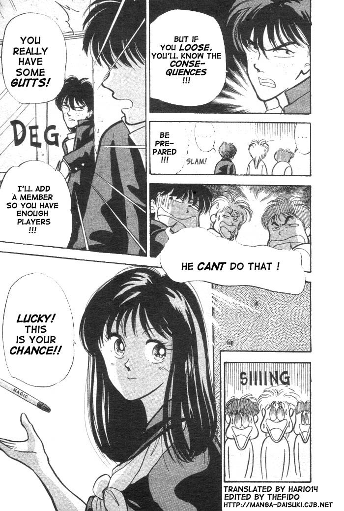Shoot! Vol. 1 Ch. 3 第20页