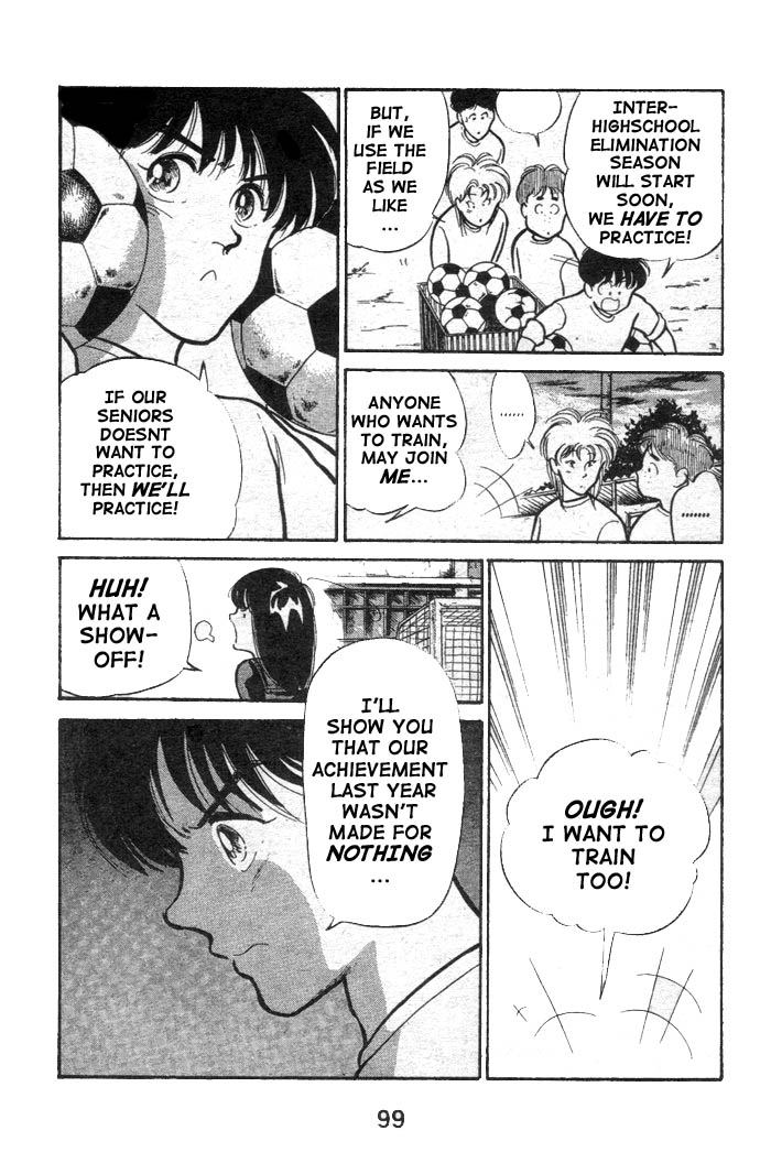 Shoot! Vol. 1 Ch. 3 第5页