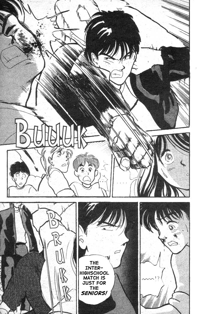 Shoot! Vol. 1 Ch. 3 第8页