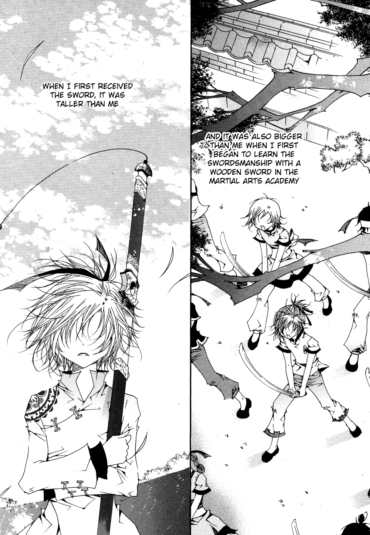 Nabi Vol. 12 Ch. 1 第7页