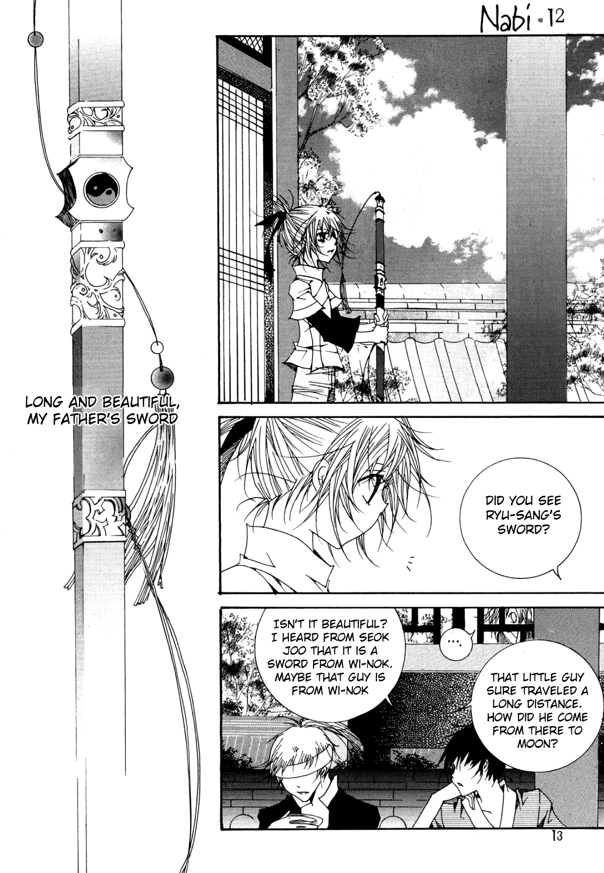 Nabi Vol. 12 Ch. 1 第8页