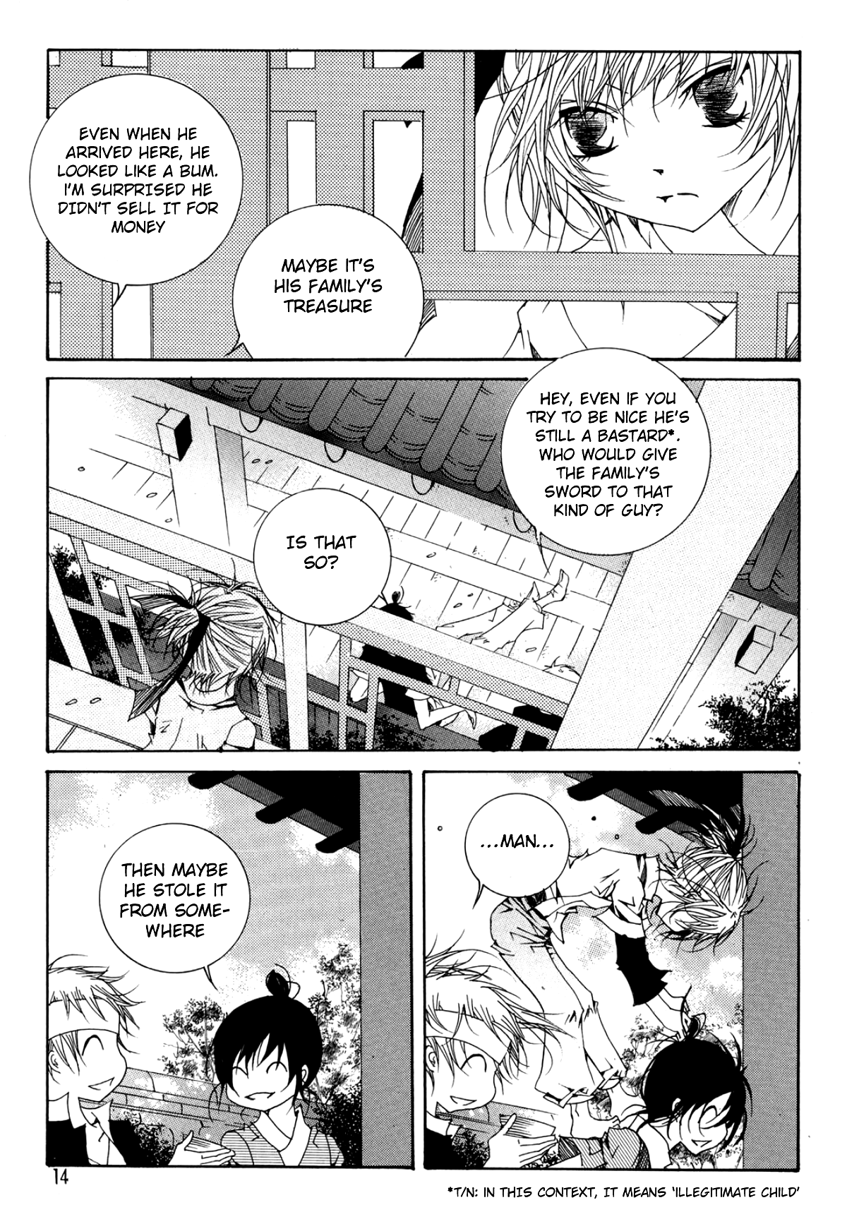 Nabi Vol. 12 Ch. 1 第9页