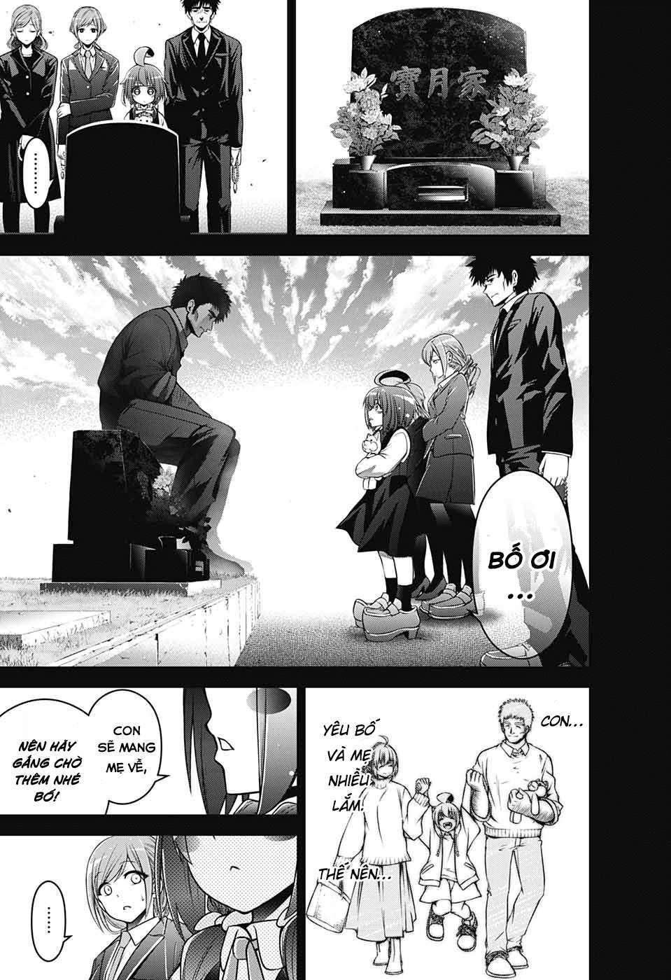 Dark Gathering Vol. 1 Ch. 1 第41页