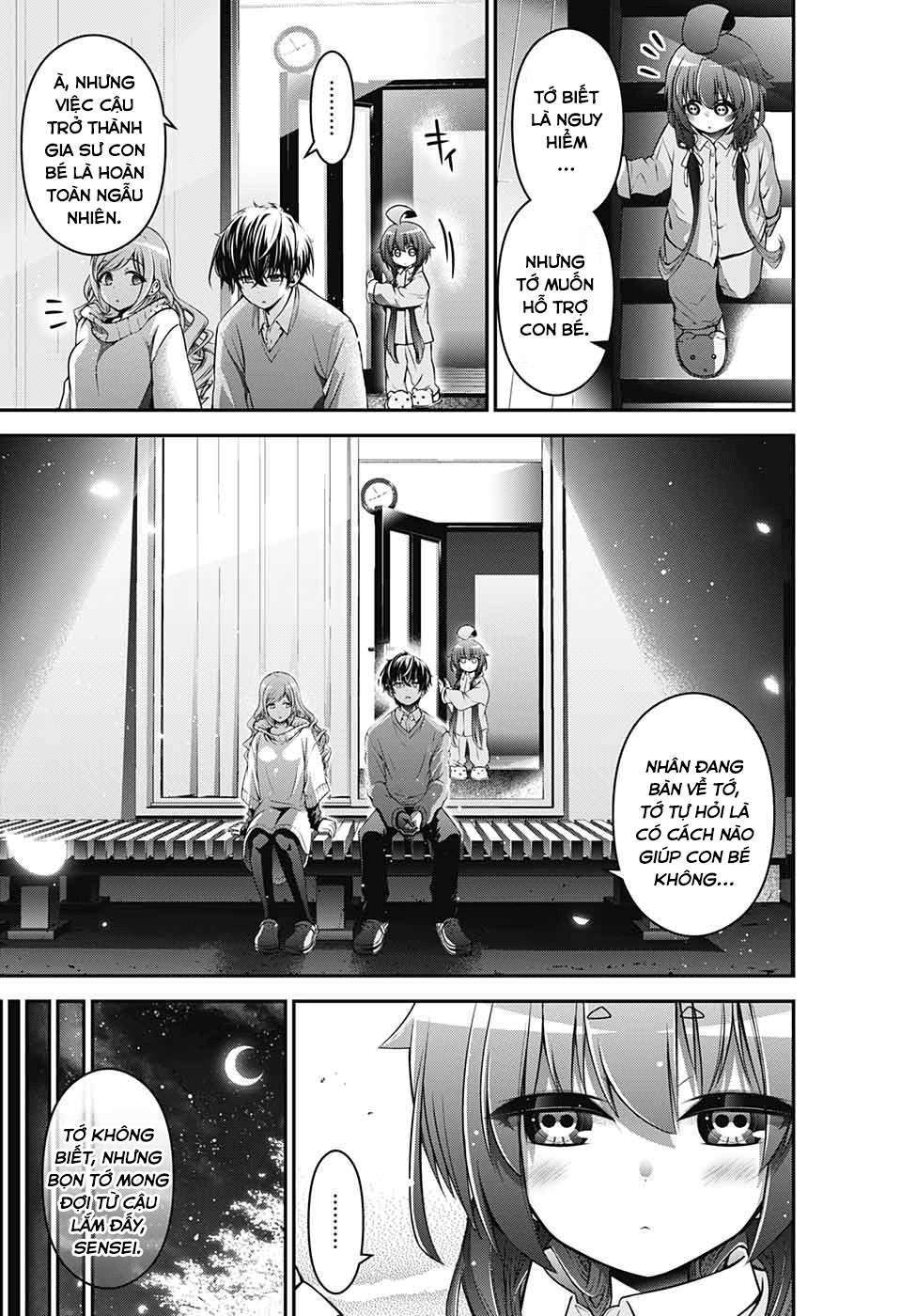 Dark Gathering Vol. 1 Ch. 1 第43页