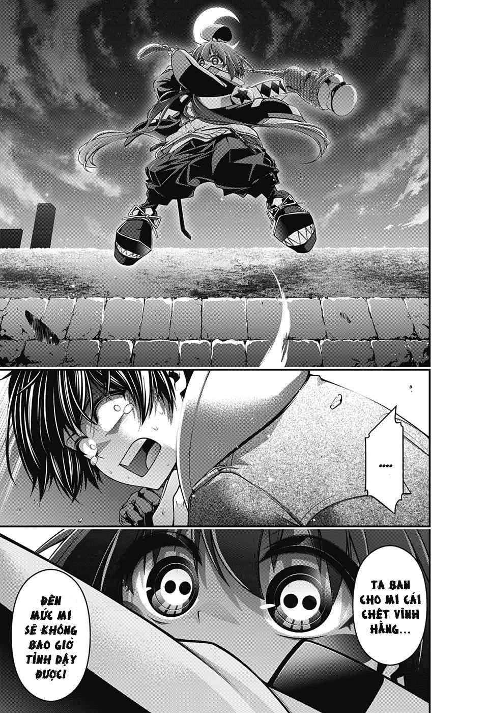 Dark Gathering Vol. 1 Ch. 1 第57页