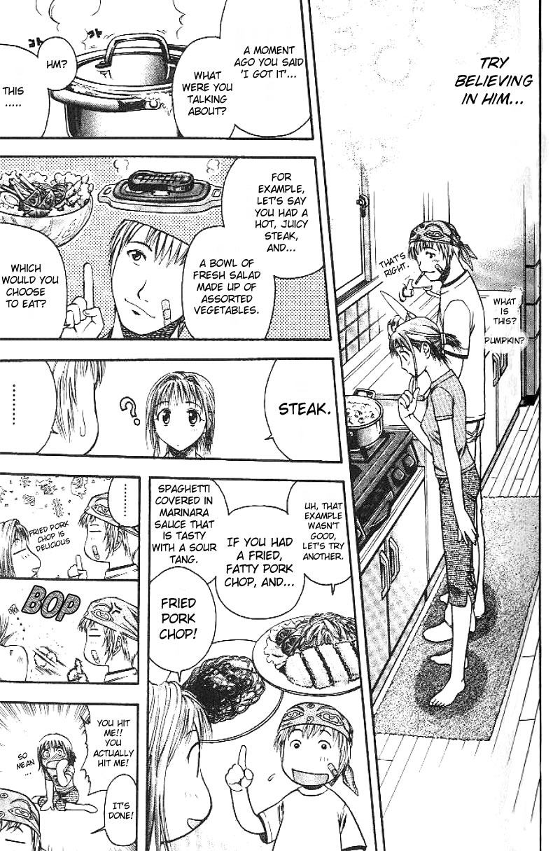 Curry naru Shokutaku The First Step for a Comeback and Pumpkin Curry 第16页