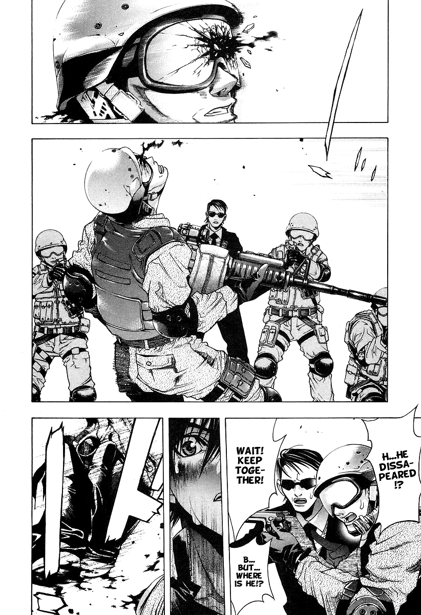 XBlade A Chance Meeting 第52页