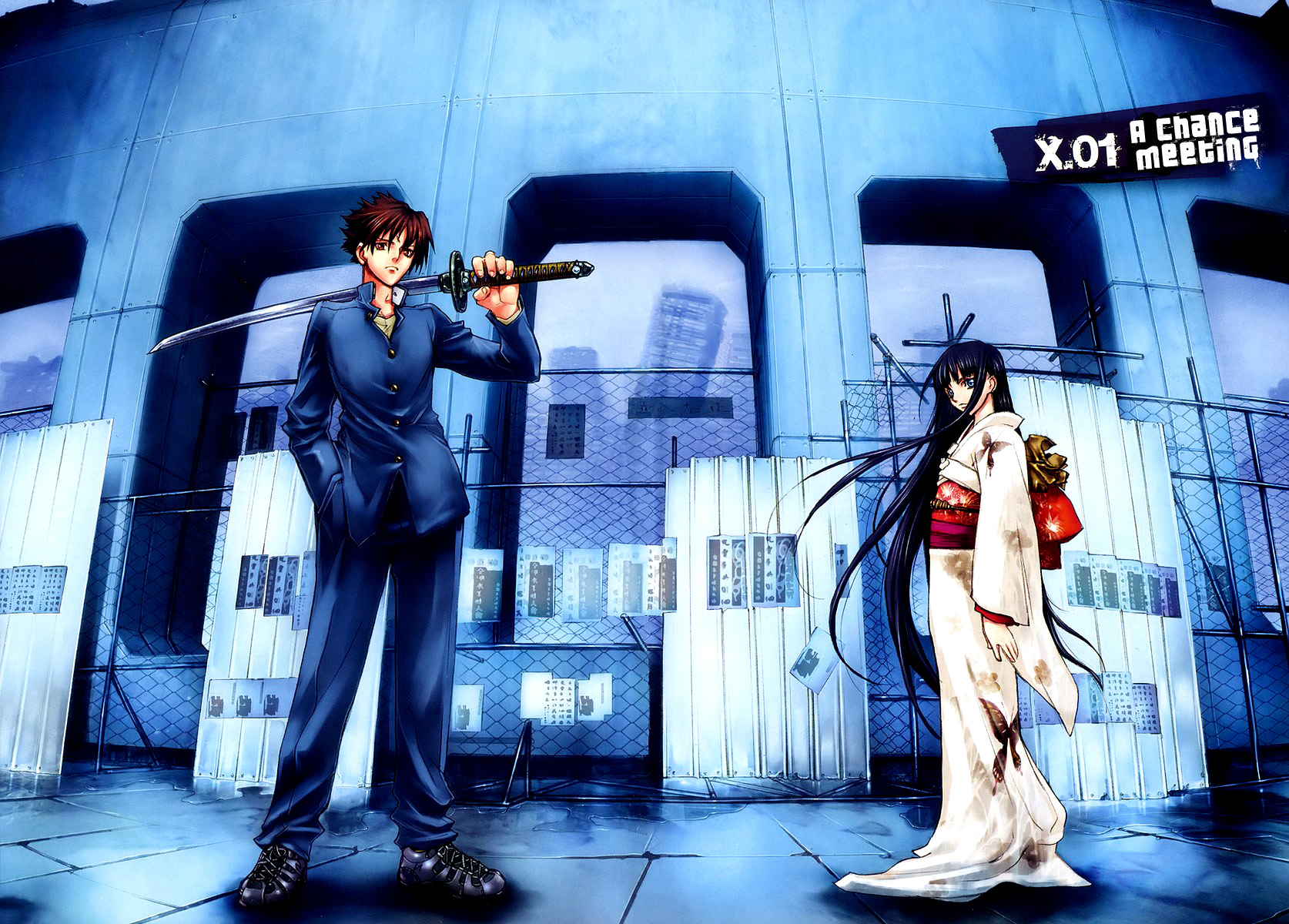 XBlade A Chance Meeting 第7页