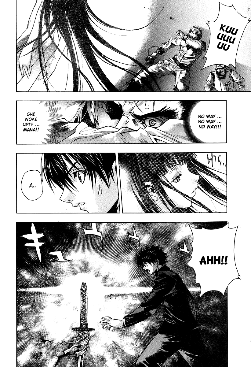 XBlade A Chance Meeting 第78页