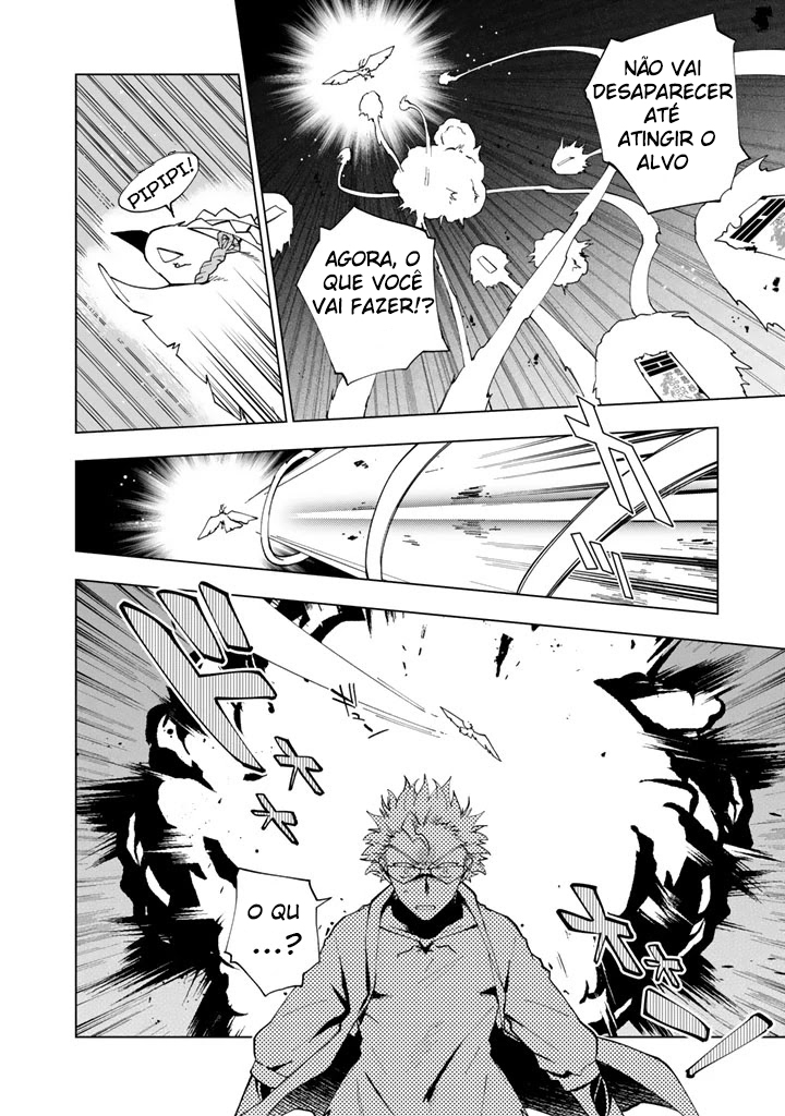 Isekai Tensei… Saretenee! Vol. 1 Ch. 4 第11页