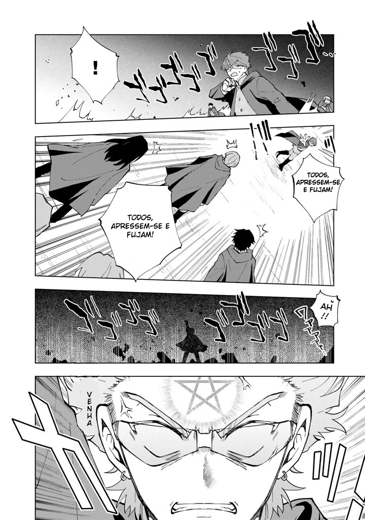 Isekai Tensei… Saretenee! Vol. 1 Ch. 4 第13页