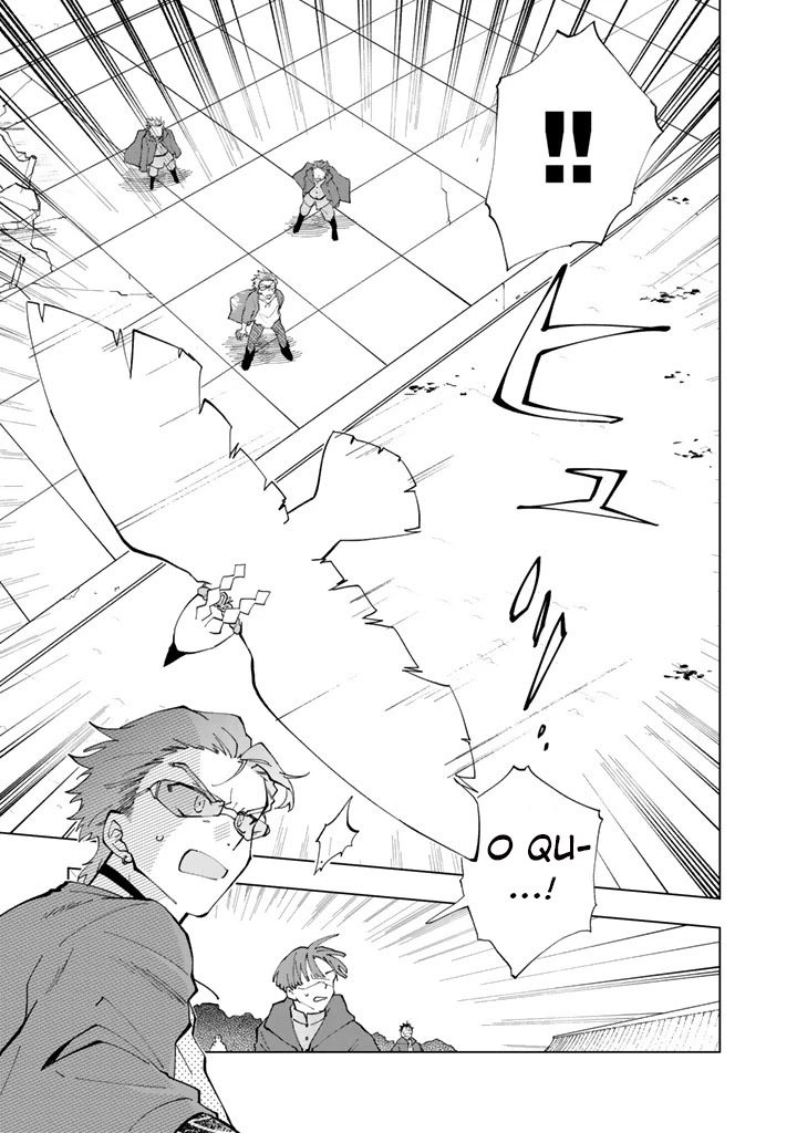 Isekai Tensei… Saretenee! Vol. 1 Ch. 4 第6页