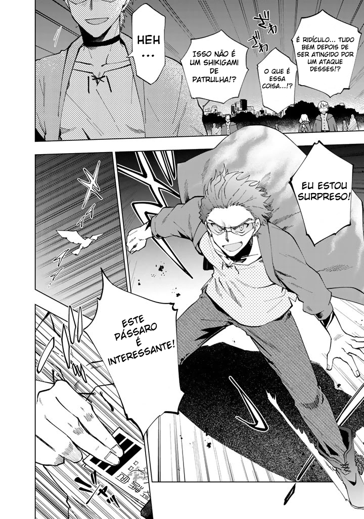 Isekai Tensei… Saretenee! Vol. 1 Ch. 4 第7页