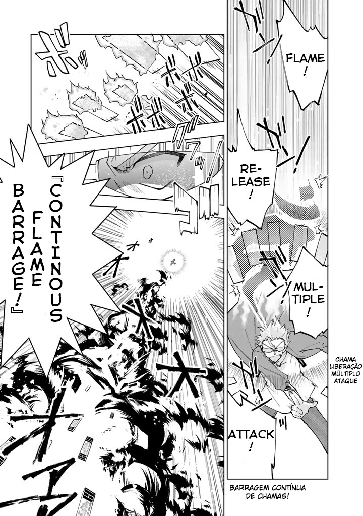 Isekai Tensei… Saretenee! Vol. 1 Ch. 4 第8页