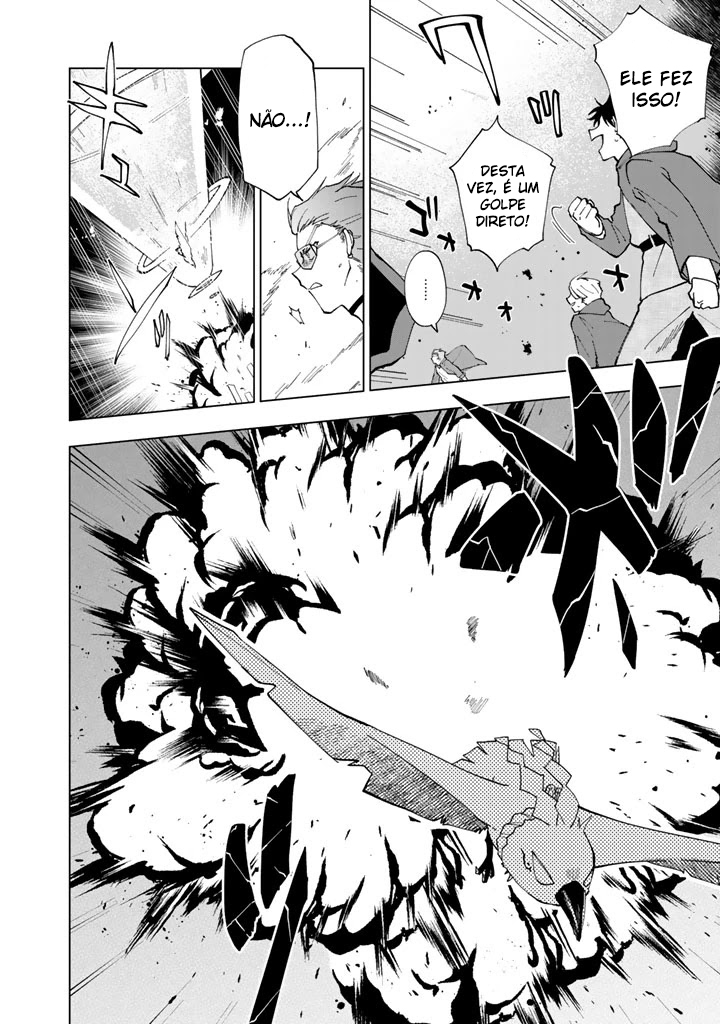 Isekai Tensei… Saretenee! Vol. 1 Ch. 4 第9页