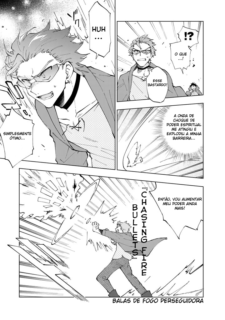Isekai Tensei… Saretenee! Vol. 1 Ch. 4 第10页