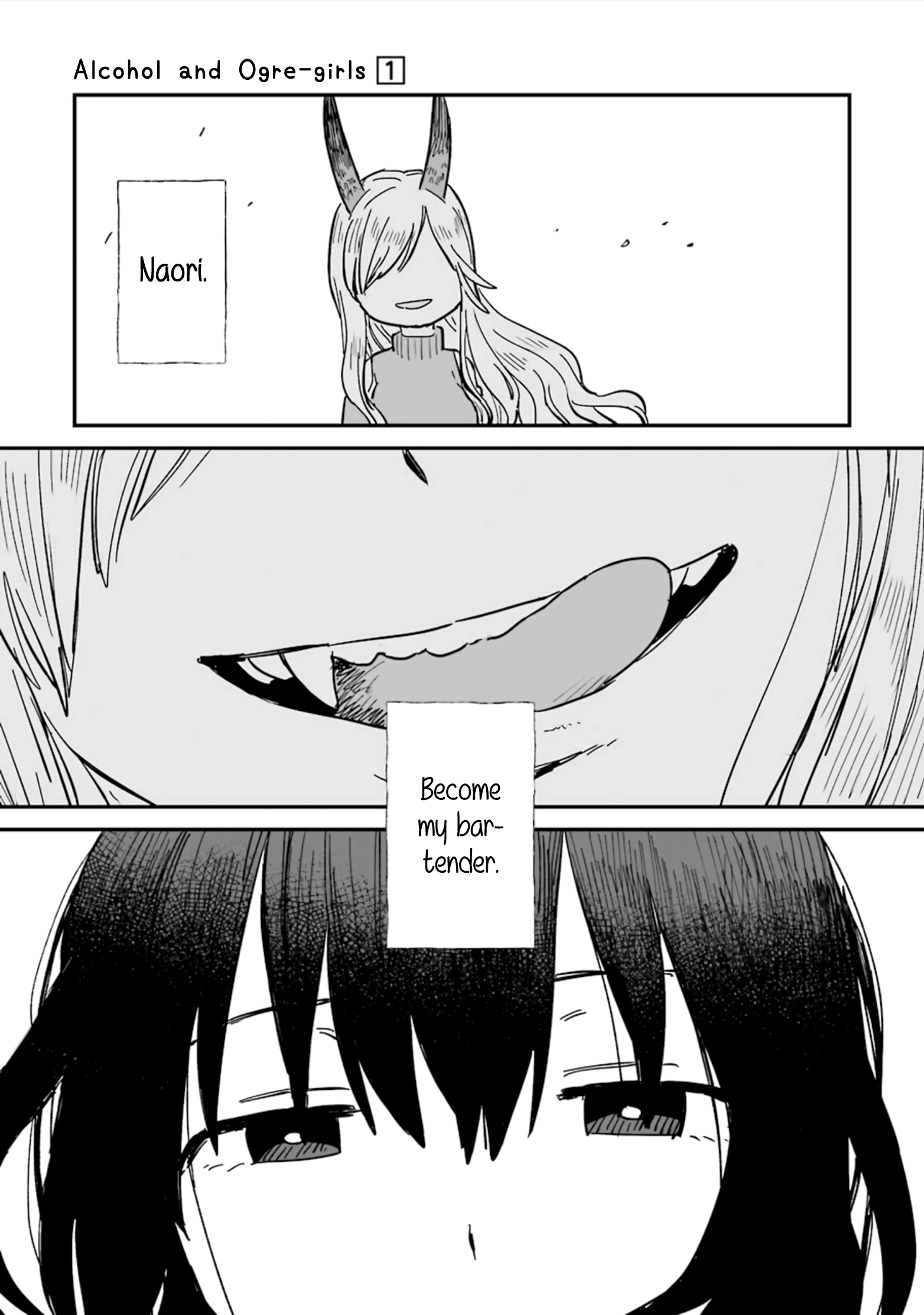 Sake to Oni wa Nigou made Vol. 1 Ch. 2 第1页