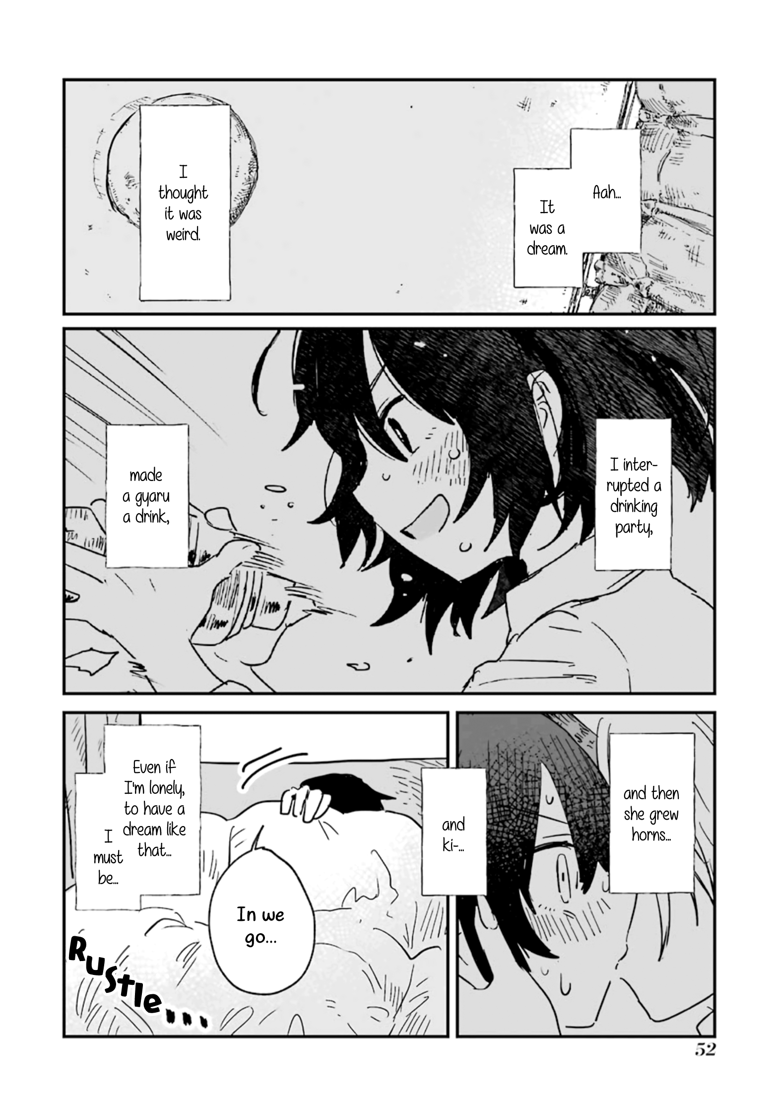 Sake to Oni wa Nigou made Vol. 1 Ch. 2 第2页