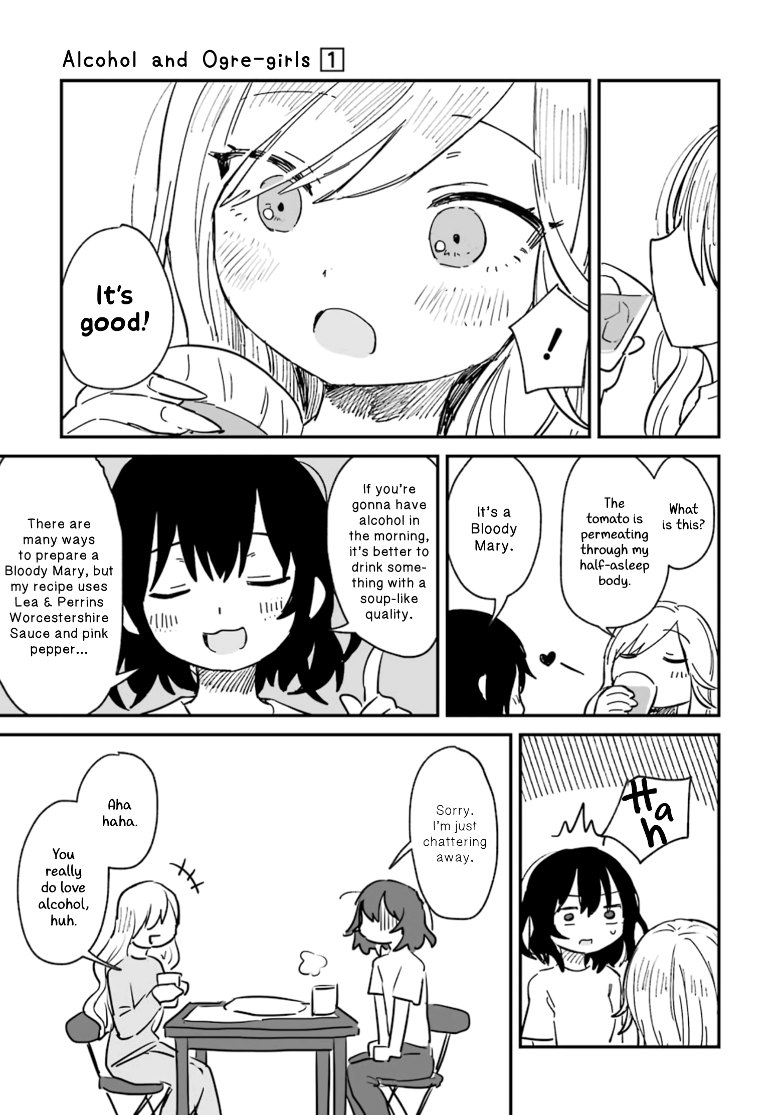 Sake to Oni wa Nigou made Vol. 1 Ch. 2 第13页