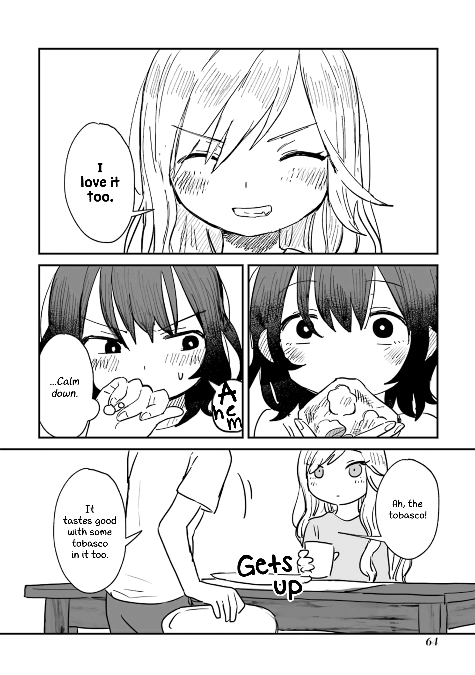 Sake to Oni wa Nigou made Vol. 1 Ch. 2 第14页