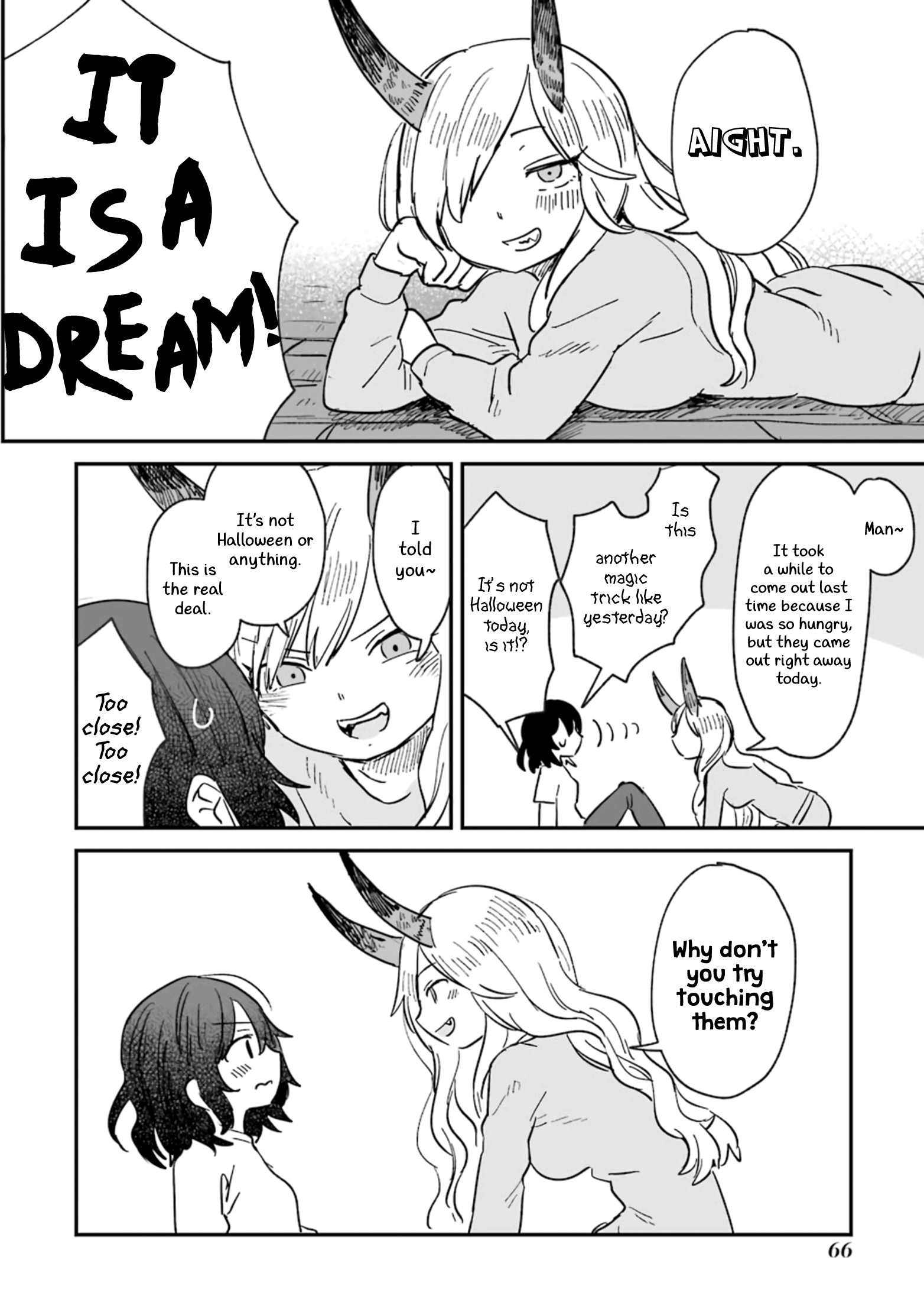 Sake to Oni wa Nigou made Vol. 1 Ch. 2 第16页