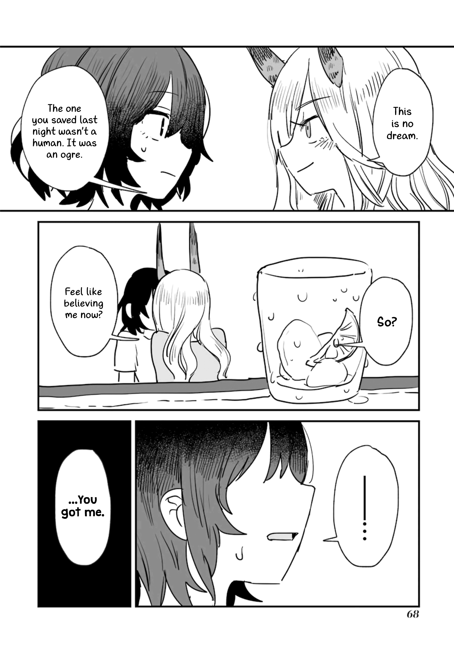 Sake to Oni wa Nigou made Vol. 1 Ch. 2 第18页
