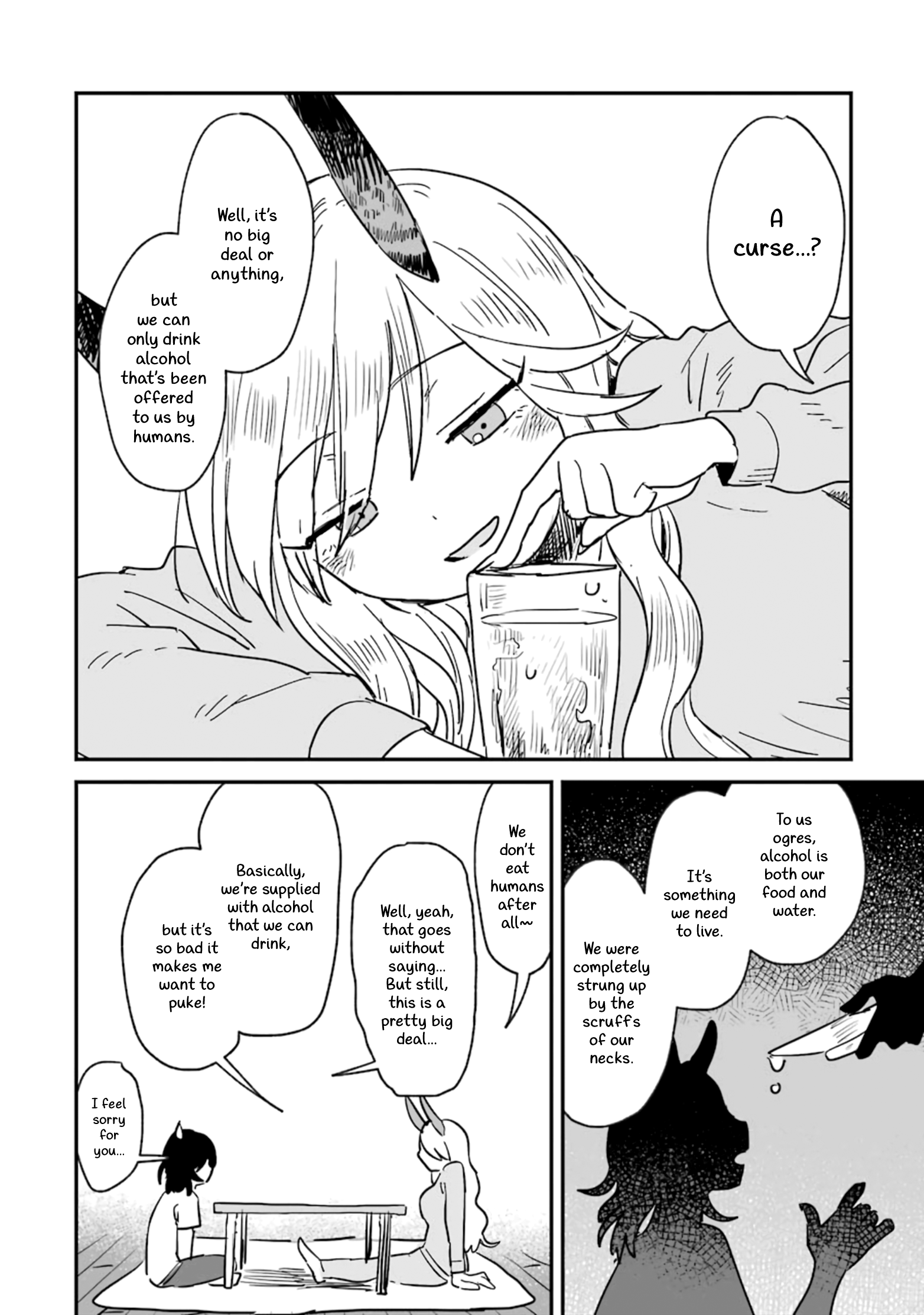 Sake to Oni wa Nigou made Vol. 1 Ch. 2 第20页