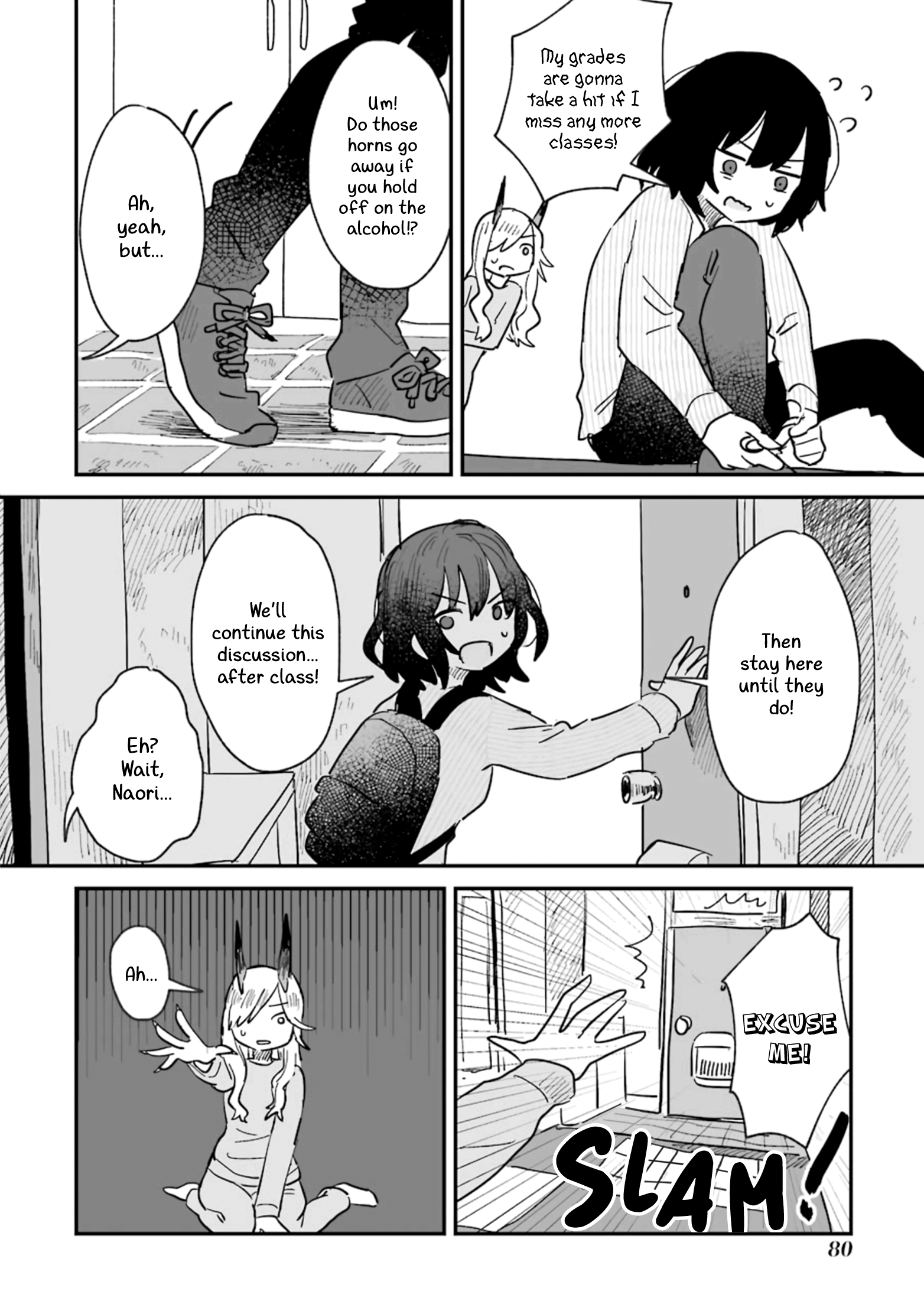 Sake to Oni wa Nigou made Vol. 1 Ch. 2 第30页