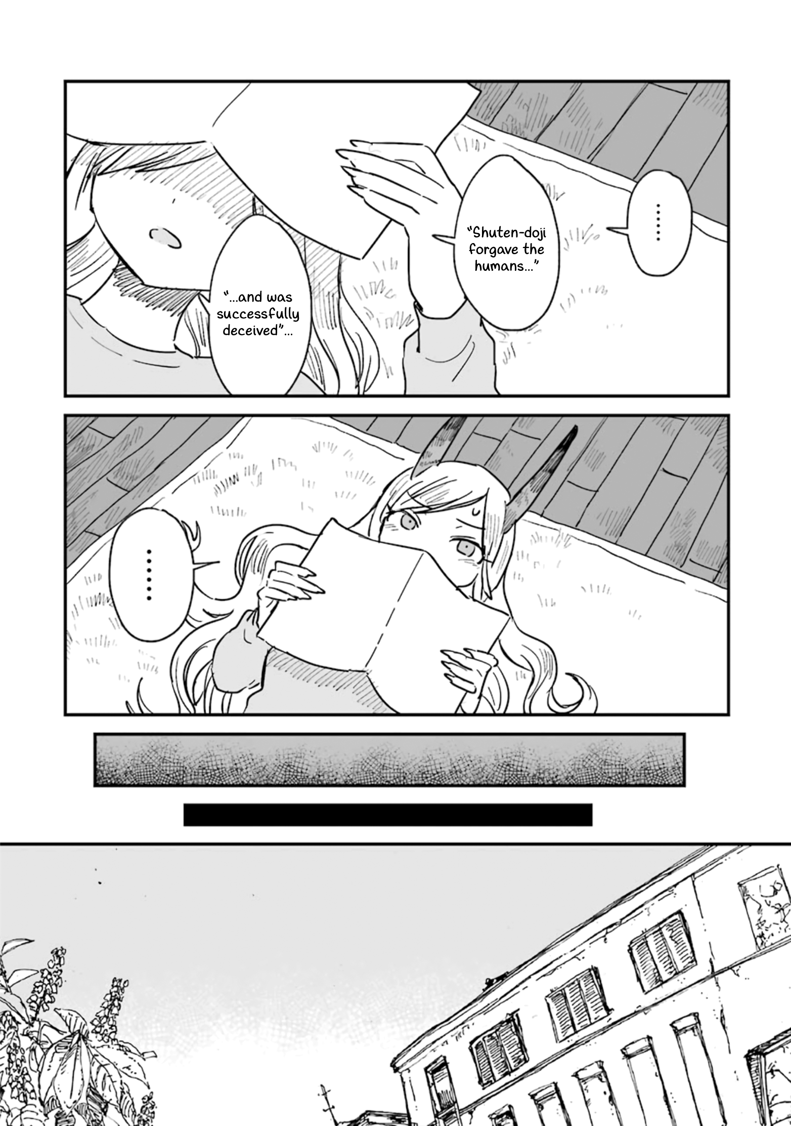 Sake to Oni wa Nigou made Vol. 1 Ch. 2 第32页