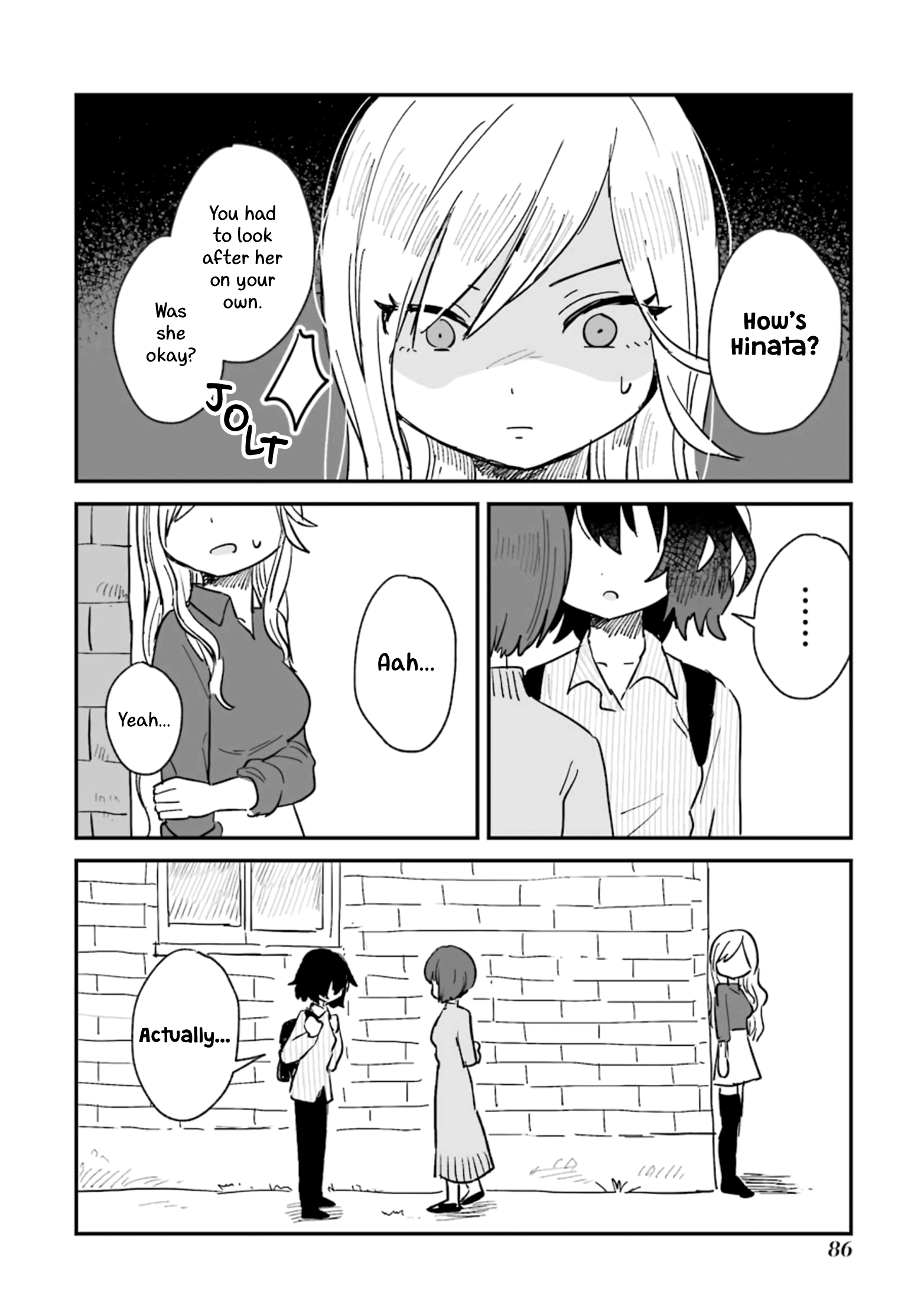 Sake to Oni wa Nigou made Vol. 1 Ch. 2 第36页