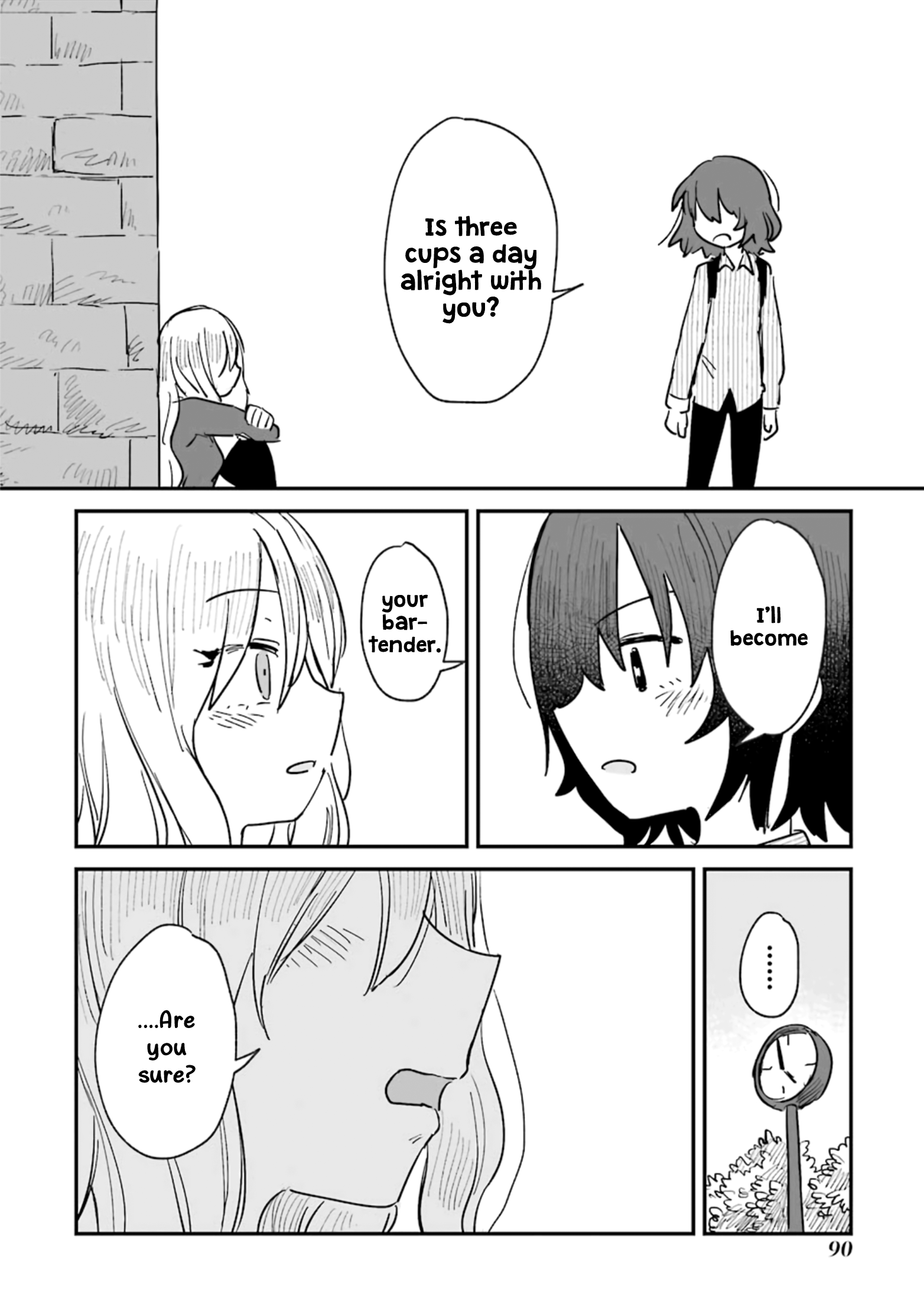 Sake to Oni wa Nigou made Vol. 1 Ch. 2 第40页