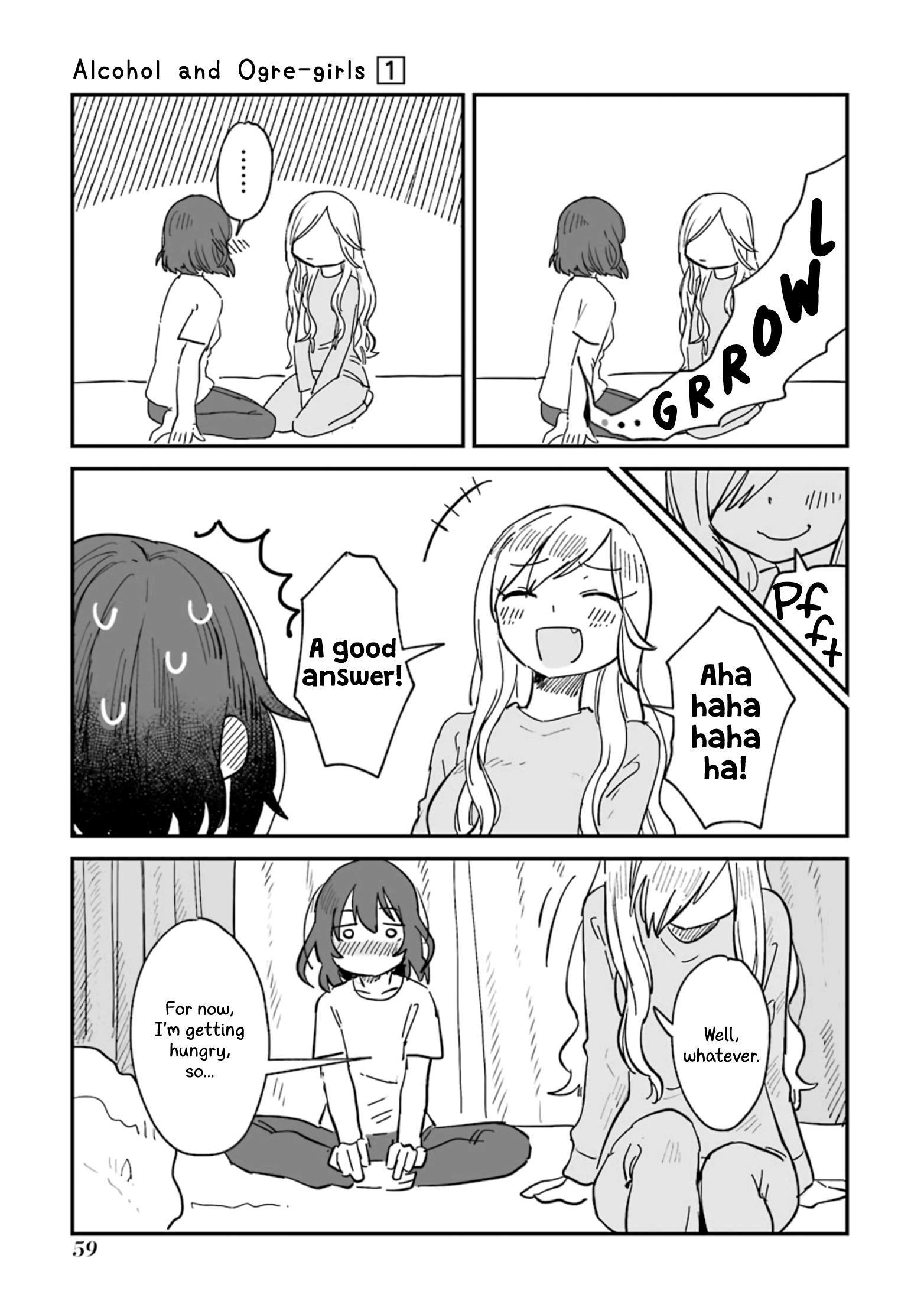 Sake to Oni wa Nigou made Vol. 1 Ch. 2 第9页