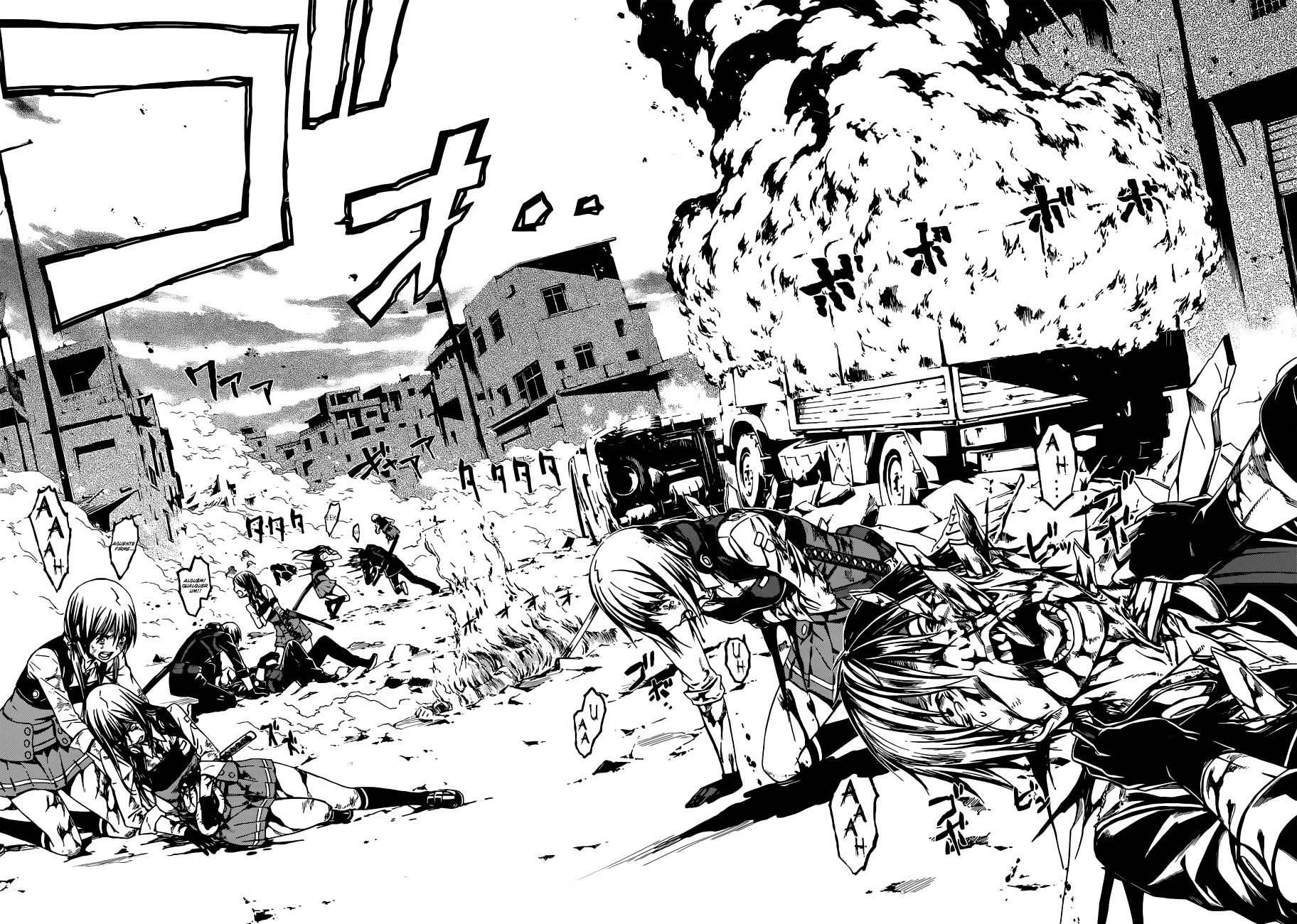 Kimi Shi ni Tamafu Koto Nakare Vol. 1 Ch. 0 第6页