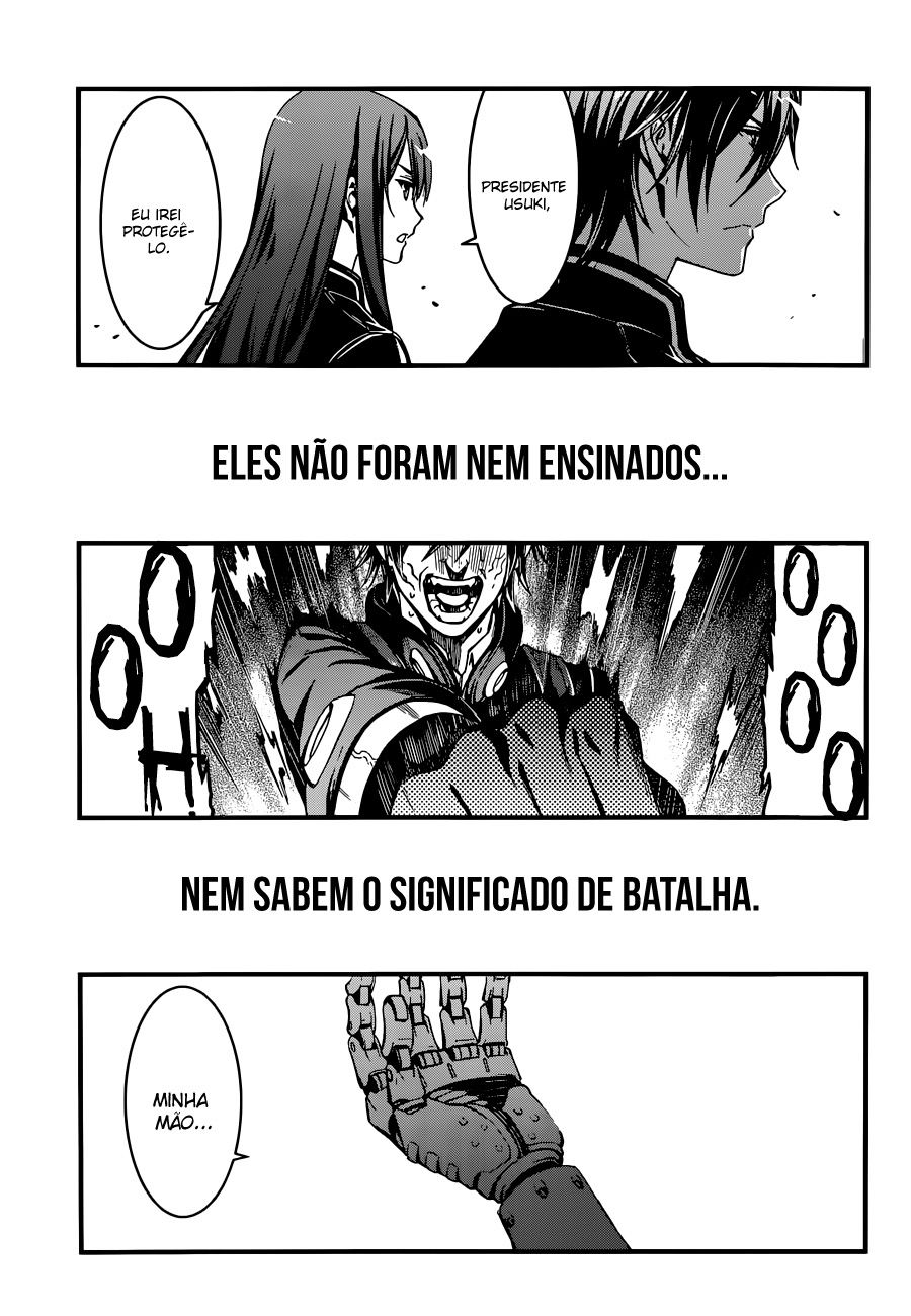 Kimi Shi ni Tamafu Koto Nakare Vol. 1 Ch. 0 第8页
