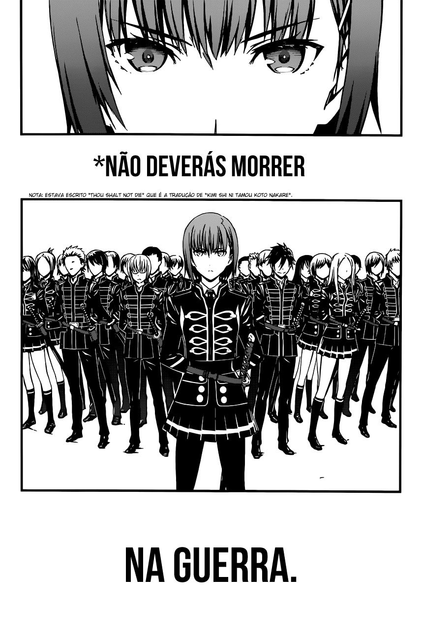 Kimi Shi ni Tamafu Koto Nakare Vol. 1 Ch. 0 第9页