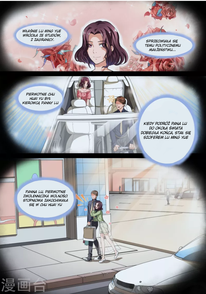 Devil's President Sacrificial Bride Ch. 5 第12页