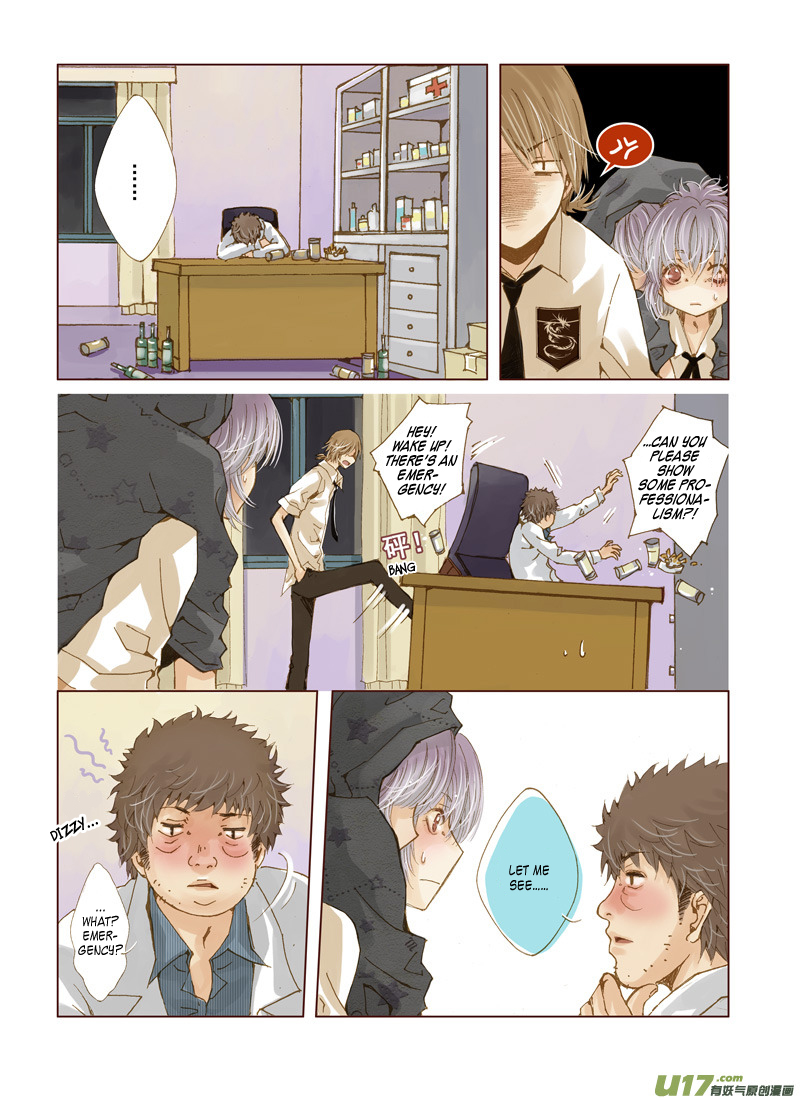 Crossing the Boundary - Twins 41℃ (1) 第10页