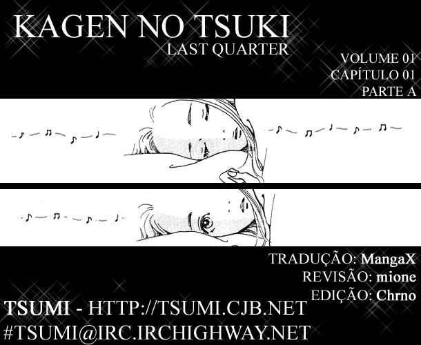 Last Quarter Ato.1 Mizuki - Parte A 第2页