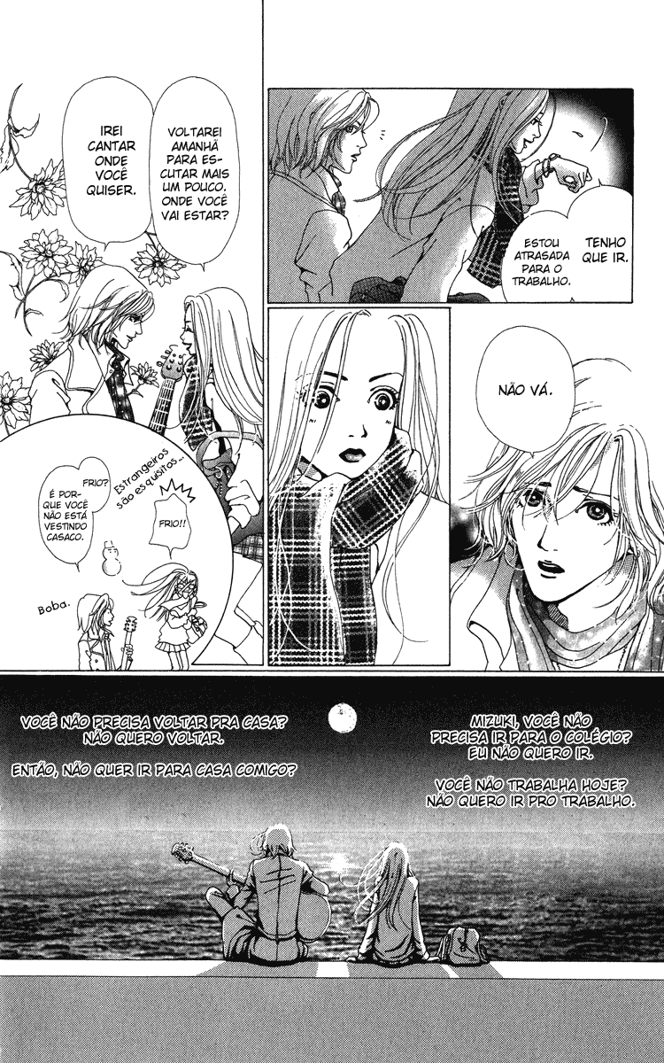 Last Quarter Ato.1 Mizuki - Parte A 第17页
