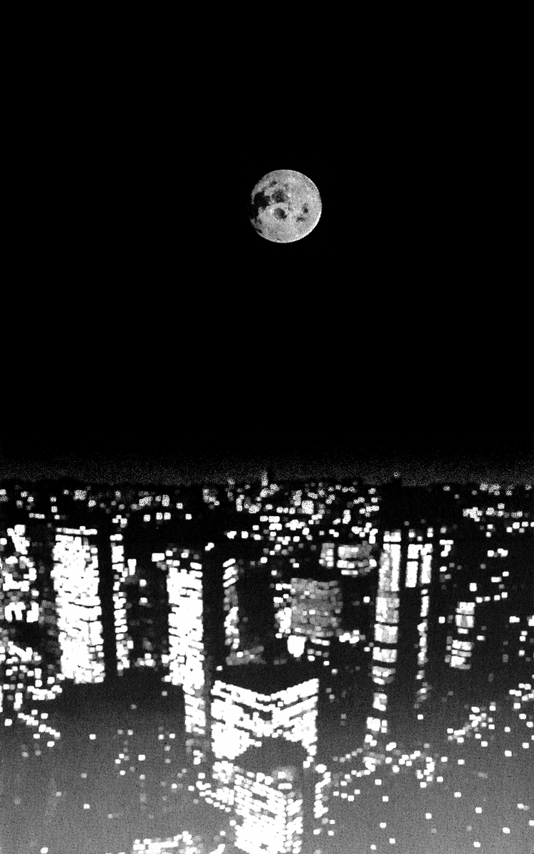 Last Quarter Ato.1 Mizuki - Parte A 第7页