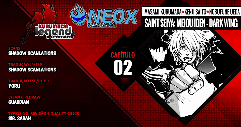 Saint Seiya: Another Story of Hades - Dark Wing A Missão de Hades 第1页