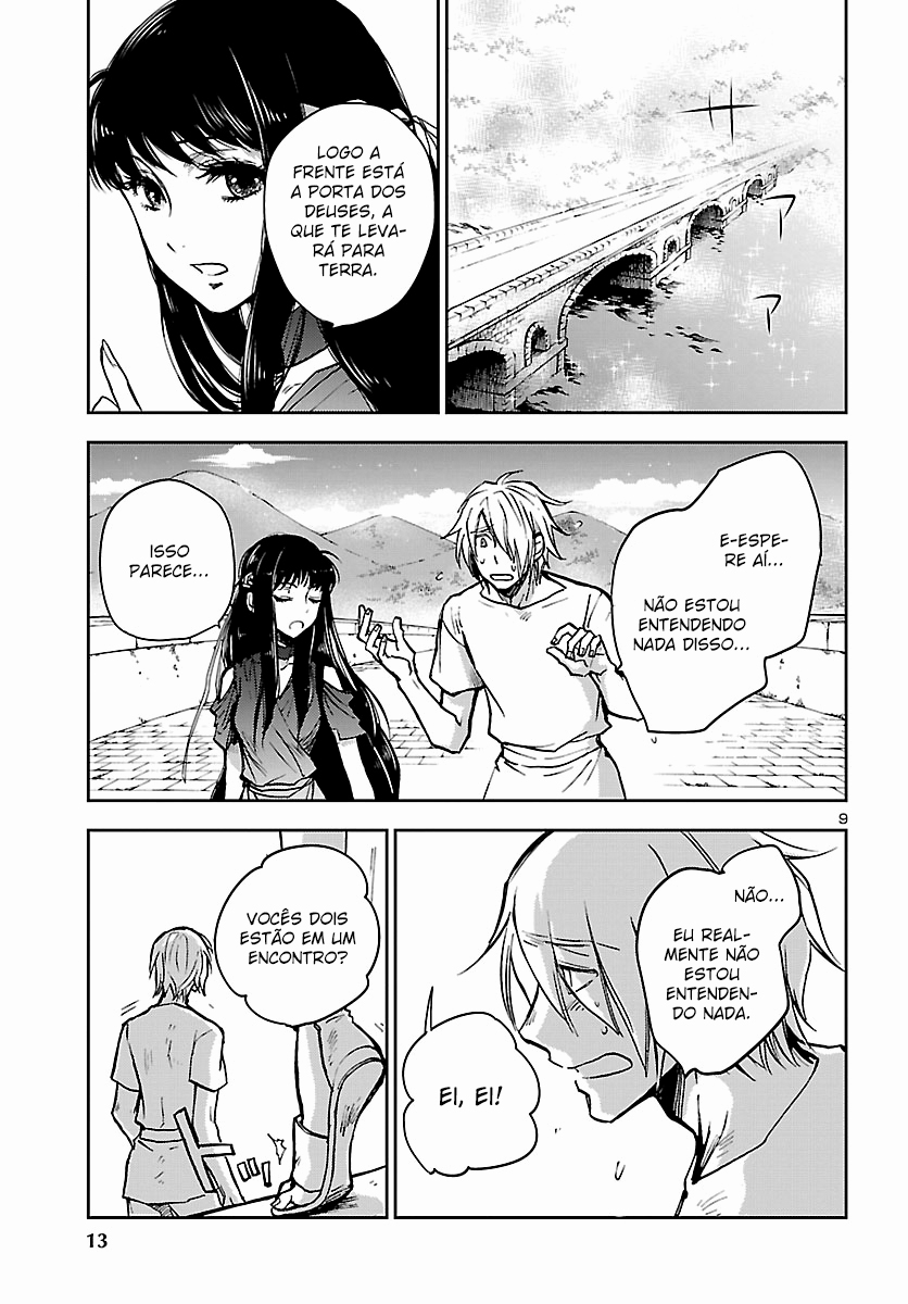 Saint Seiya: Another Story of Hades - Dark Wing A Missão de Hades 第11页