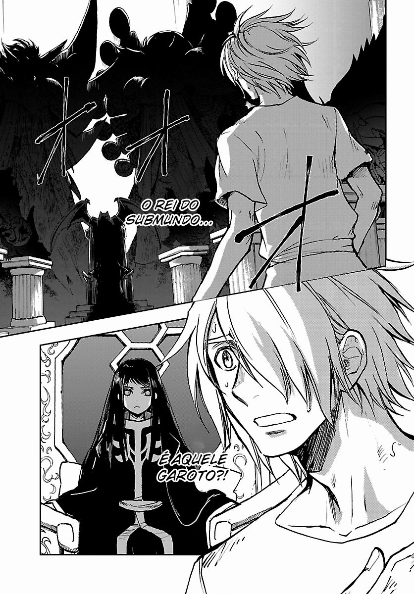Saint Seiya: Another Story of Hades - Dark Wing A Missão de Hades 第3页