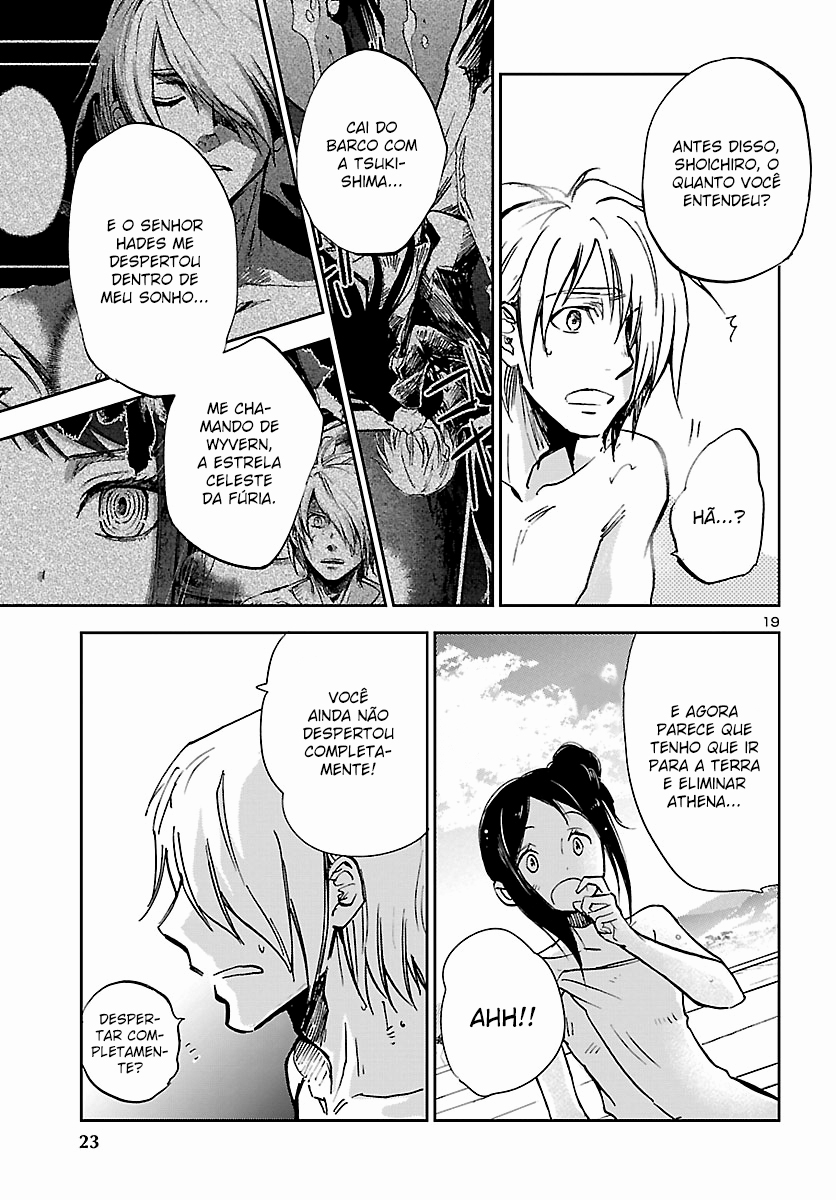 Saint Seiya: Another Story of Hades - Dark Wing A Missão de Hades 第21页