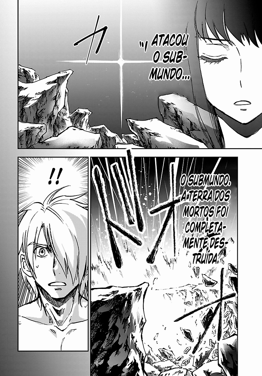 Saint Seiya: Another Story of Hades - Dark Wing A Missão de Hades 第24页