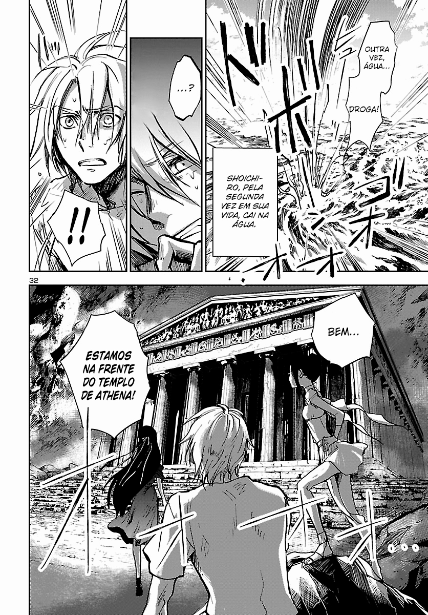 Saint Seiya: Another Story of Hades - Dark Wing A Missão de Hades 第34页