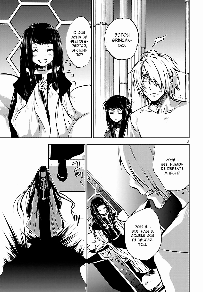 Saint Seiya: Another Story of Hades - Dark Wing A Missão de Hades 第5页