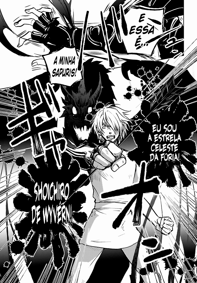 Saint Seiya: Another Story of Hades - Dark Wing A Missão de Hades 第41页